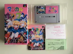 16Bit игры ** Magical POP'N (Япония NTSC-J версия! Коробка + инструкция + картридж!)