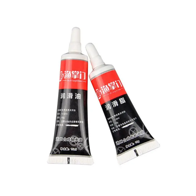 2pc/Set (Lubricating Oil 15ml + Grease 10g) Oil Grease For Fishing Wheel Bearing Lubricant Rod Maintenance Oil