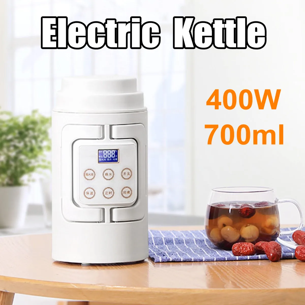 

Multi-function LCD Electric Kettle Health Preserving Pot Dual Layers Boiled Tea Pot Travel Portable Electric Kettle 220V 700ML