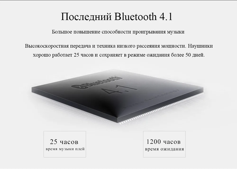 Bluedio U(НЛО) Bluetooth наушники/гарнитура запатентованная 8 драйверы/3D звук/алюминиевый сплав/HiFi беспроводные наушники за ухо