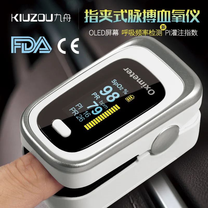 

Finger clip oximeter pulse oximeter resPIratory frequency pi sleep monitor heart rate meter Fingertip Pulse Medical Equipment