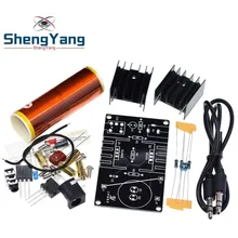1 Set Mini Tesla Coil Kit 15W Mini Music Tesla Coil Plasma Speaker Tesla Wireless Transmission DC 15-24V DIY Kits