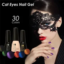 FOCALLURE UV Led Nail Gel Cat Eye 3D Gel Nail Polish Manicure Gel Lacquer Varnish Soak off Nail Gel Polish