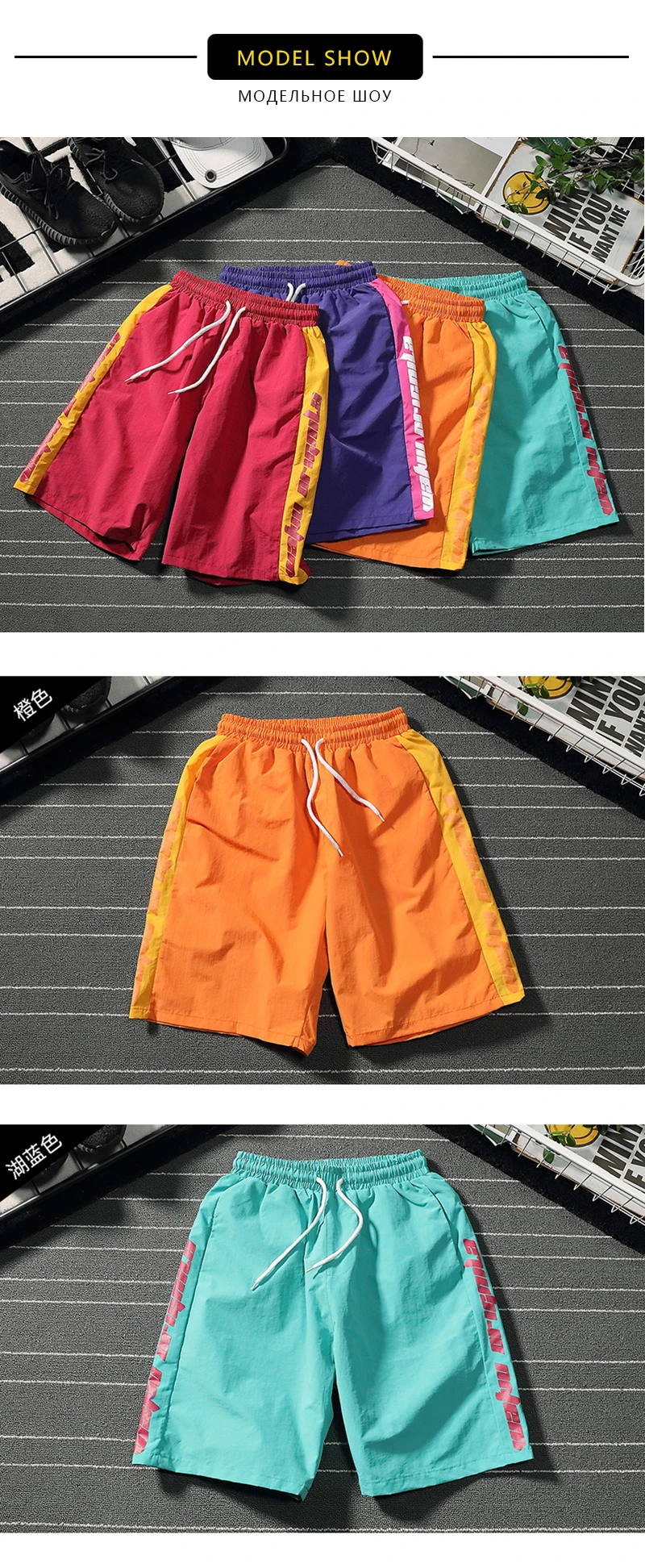 5model (1)