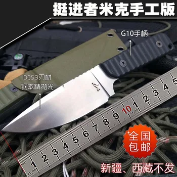 

PSRK DC53 blade G10 handle Tactical knife fixed blade KYDEX Sheath camping hunting outdoor survival knives EDC tools