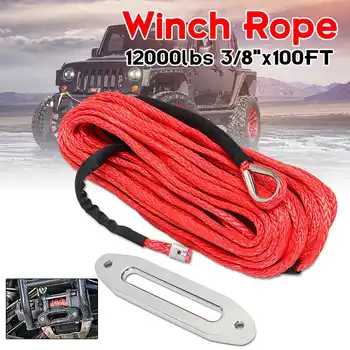 

Newest 12mm*30m Synthetic Winch Line Cable Rope 12000 LBs with Sheath Vehicle Car Wash Maintenance String for ATV UTV Off-Road