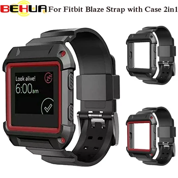 

Protective Case With Silicone Wrist Strap Bands for Fitbit Blaze Smart Watch 2in1 Frame with wristband Cases 2018 TOP quality