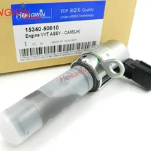 Двигатель с изменяющимся опережением электромагнитный подходит& Lexus SC430/SC400& Toyota 4runner Tundra 4.0L/4.3L/4.7L(слева) 15340-50011/1534050011