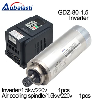 

1.5KW inverter AT4 220V 1PCS+water cooling spindle GDZ80-1.5 ER16 input single 220v output 3phase 220v