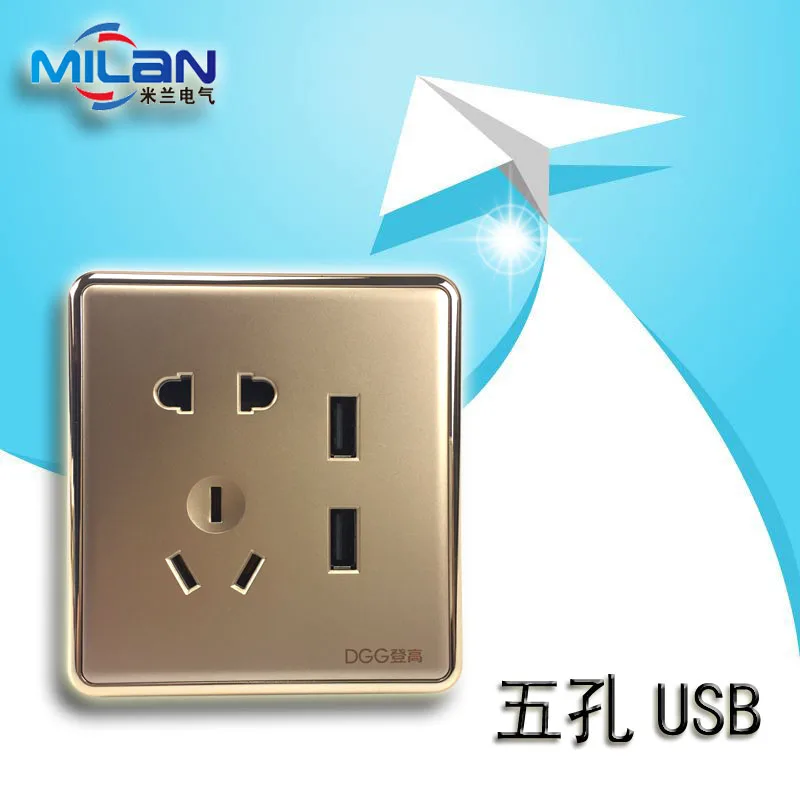 DGG high electrical socket series 86 D1 type five holes 23 wall