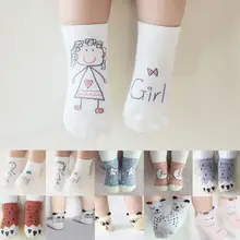 2 пары милых весенне-осенних носков для малышей хлопковые Асимметричные Нескользящие зимние носки для новорожденных мальчиков и девочек