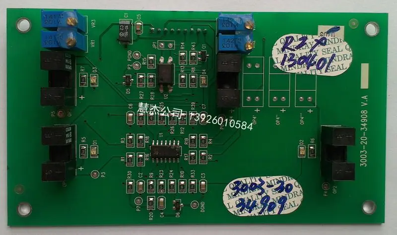 NJK10603 MINDRAY BC3000 измерительная плата