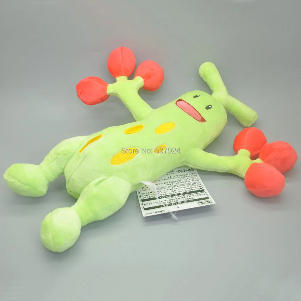 Sudowoodo-12inch-95g-17-E