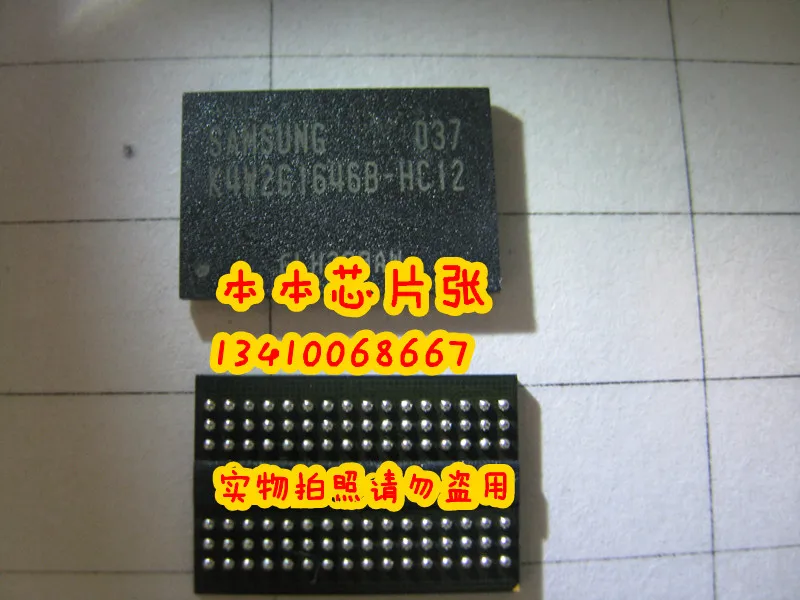 Бесплатная доставка 2 шт./лот K4W26164B-BC12 K4W26166B-BC12 ноутбук чип новый оригинальный |