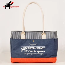 Королевская Сумка-переноска для домашних животных для маленьких собак портативная переноска для собак Сумка Чихуахуа питомец сумка для собак и кошек Воздухопроницаемый кенгуру сумки