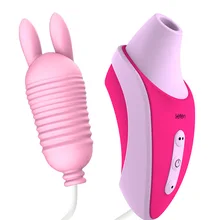 Oral Licking Tongue Vaginal Egg Adult Toy For Woman Clitoris Nipple Sucking Massager Vibrator Stimulator Body Sex Products