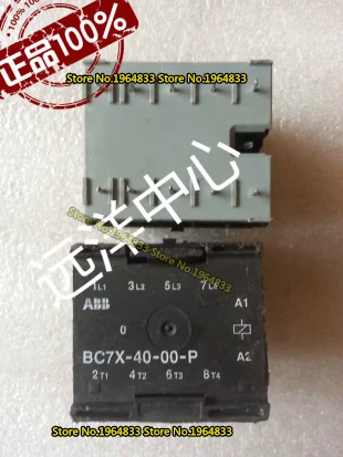 

BC7X-40-00-P IEC947-4-1 EN60947-4-1 24VDC-BC7
