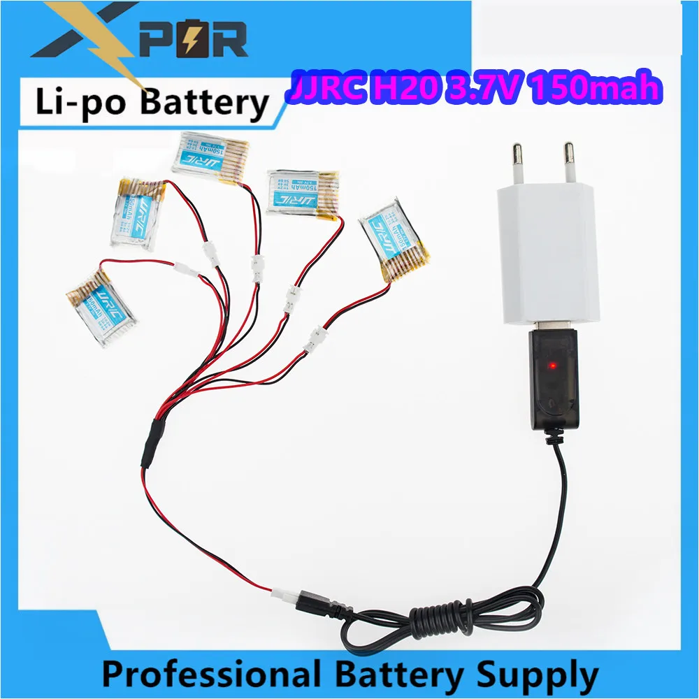 5 шт. Lipo батарея 3 7 V 150mAh USB зарядное устройство набор для JRC H20 Mini RC Hexacopter Дрон с