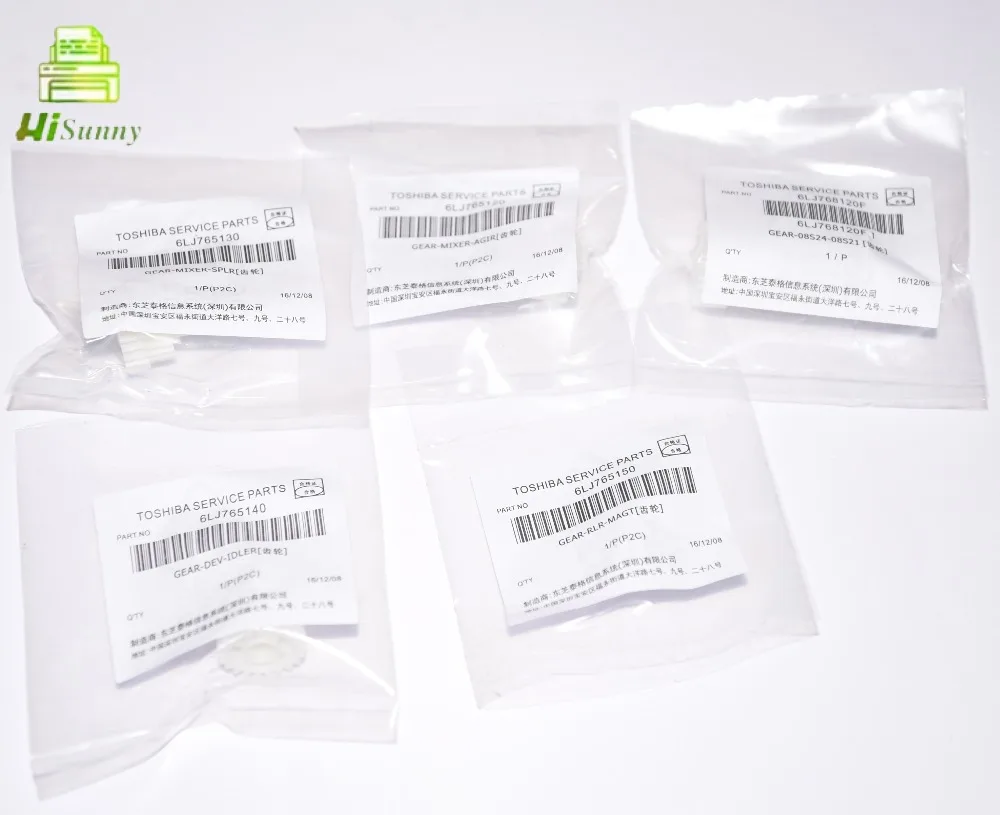 Conjuntos para Toshiba Peças da Copiadora 2307 2507 Kit Engrenagem Desenvolvedor 2 2505 2006 2306 2506 4 Peças e Acessórios