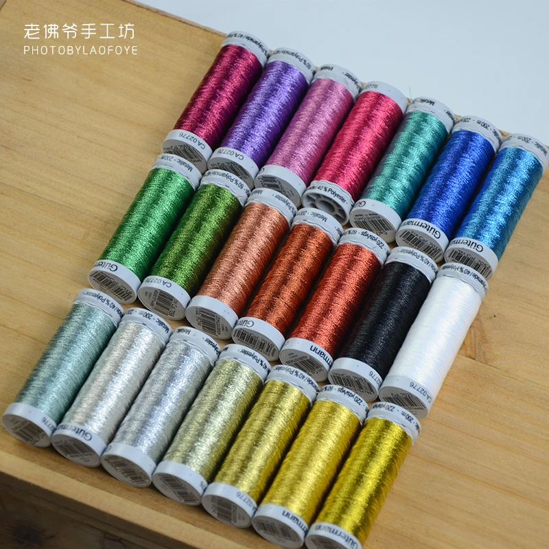 Немецкая вышитая металлическая нить Goodman Gutermann однотонная 200 м 21 цвет|Швейные