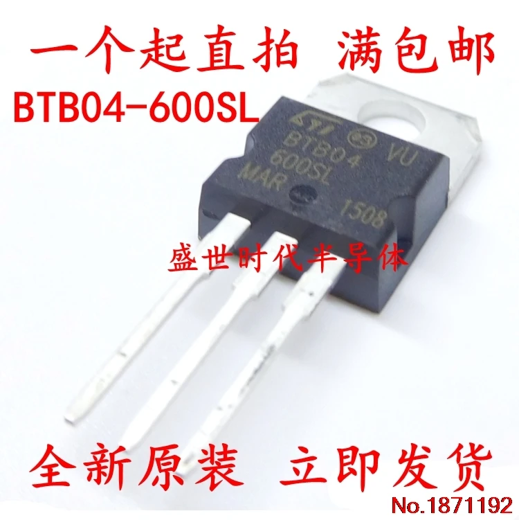 10PCS New original ST BTB04-600SL BTB04600SL TO-220 4A/600V | Электронные компоненты и принадлежности