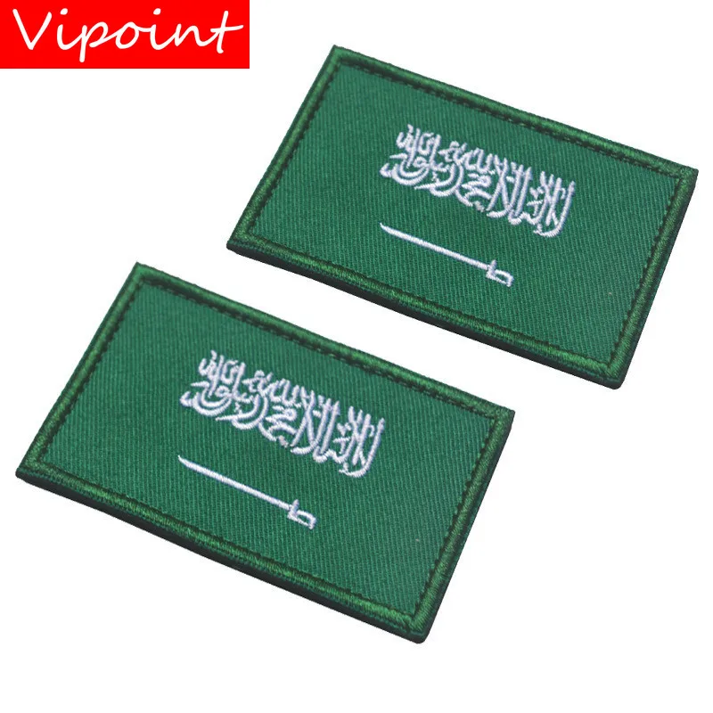 

VIPOINT embroidery HOOK&LOOP Saudi Arabian flag patch national flag patches badges applique patches for clothing AD-334