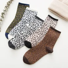 Новые женские носки осенние носки хлопковые цветные леопардовые дышащие женские модные зимние носки для женщин высокое качество