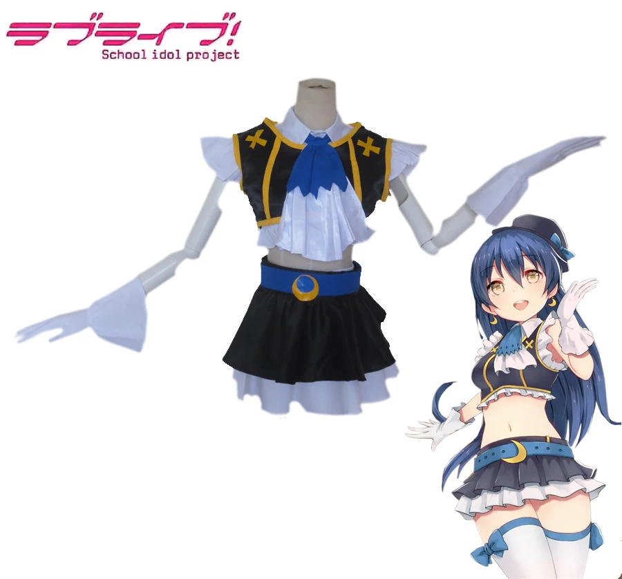 

Love Live No Brand Girls Sonoda Umi Cosplay Costume