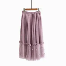 Новые модные весенне-летние трехслойные тюлевые женские юбки розового цвета и цвета хаки для взрослых юбка с оборками эластичная длинная Плиссированная юбка с высокой талией