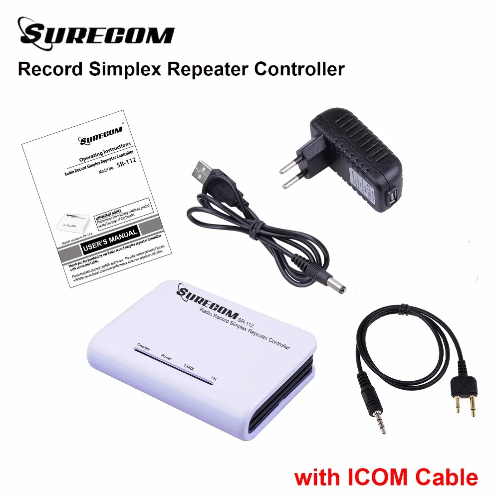 SURECOM SR 112 версии A Симплексное соединение ретранслятор контроллер с ICOM кабель IC T7H
