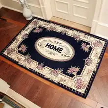 Ковровое покрытие для гостиной, Европейский входной коврик, Противоскользящий коврик для зала, коврик для двери, индивидуальные коврики для гостиной, большой размер