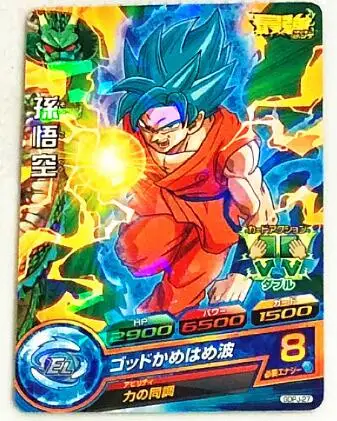 2 Япония Dragon Ball Hero Card GDPJ черные игрушки Goku Хобби Коллекционные игры Коллекция аниме-открытки - Color: 2