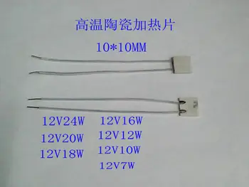 

MCH Heating Plate of Micro High Temperature Ceramic Heating Plate 10*10MM 12V Heating Plate Temperature 150-400 Degrees