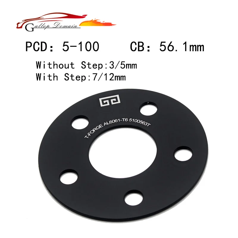 Gallop Domain 2PC 5x100 3/5mm Hubcentric 56.1mm Wheel