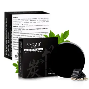 

Bamboo Charcoal Handmade Soap Skin Care Treatment Natural Skin Whitening Blackhead Remover Acne Treatment Control Oil WD2