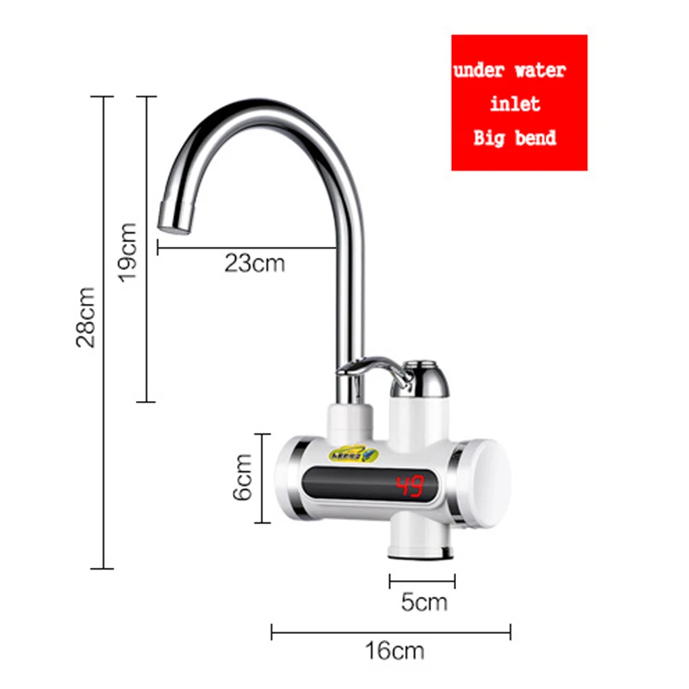 sku1