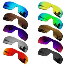 SmartVLT поляризованные Сменные линзы для солнцезащитных очков для Дротика