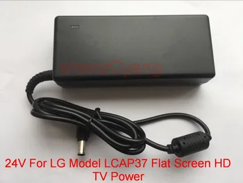 

50PCS 24V 4A high quality AC Adapter For LG Model LCAP37 Flat Screen HD TV Power Supply Charger