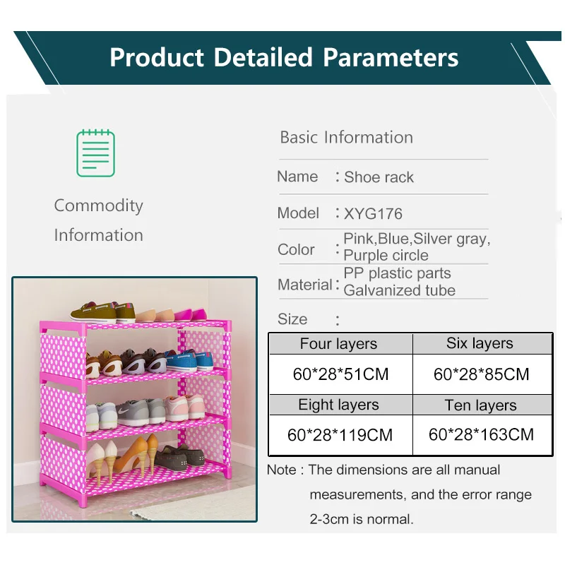 Многослойная обувная полка хозяйственная экономичная Пылезащитная обувная полка Экономия пространства дверной проем обувная стойка для хранения шкаф мебель