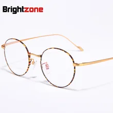 Чистый титан чистый B Титан Сверхлегкий восстановление древних способов очки с модной оправой Корейская оправа для очков и всего 8 г