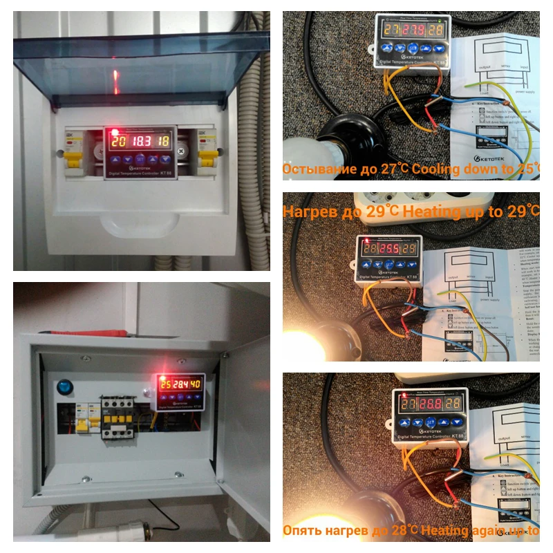 Цифровой термостат для инкубатора 12V 24V 110V 220V Температура Управление Регулятор