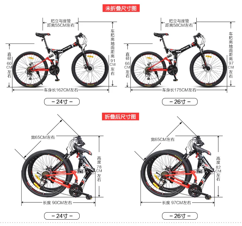 Top New Brand 26 inch carbon steel 24 speed quality mountain bike outdoor sports downhill disc brake bicicleta MTB bicycle 6