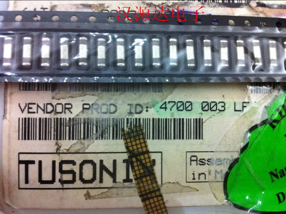 Резистор 4700 smd номинал