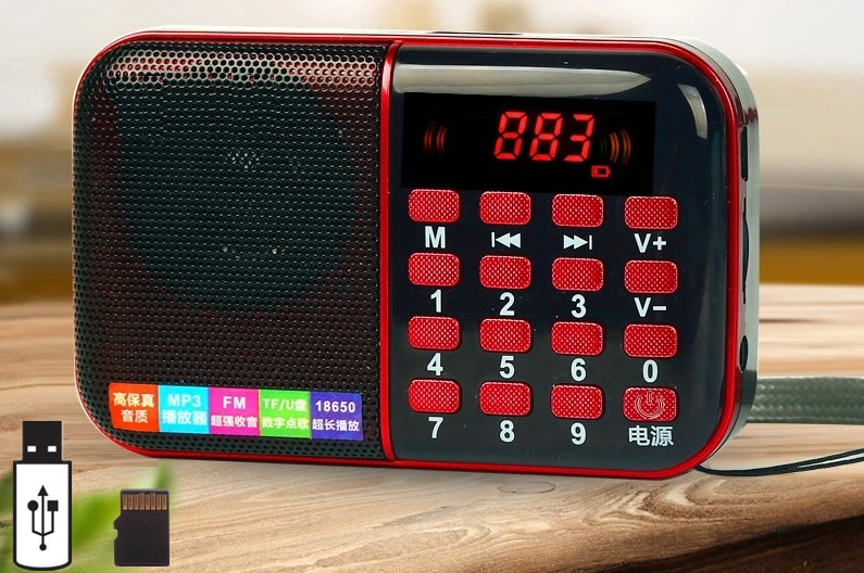 

Pocket Radio Mini Portable Rechargeable Digital LED Display Stereo FM Radio Receiver Speaker Support USB TF Card Music Player