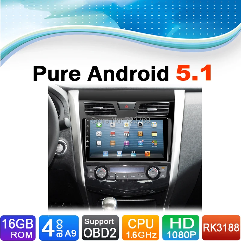 10.1 inch Nissan Teana 201504.jpg