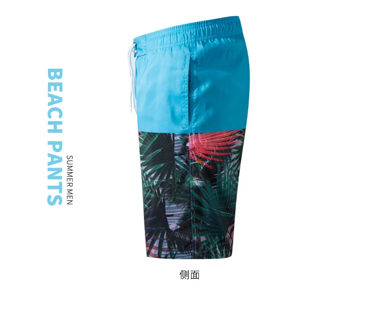 Новинка 2019 г. шорты Nens серфинга шорты пляж плавание Короткие штаны с принтом