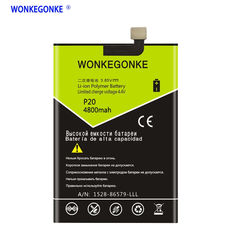 WONKEGONKE 4800mAh аккумулятор для Cubot P20 Batterie Bateria