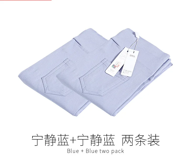 2pcs blue 2 шт. женские модные тонкие леггинсы с высокой талией, обтягивающие леггинсы, женские черные штаны кофейного цвета, S-3XL, женские эластичные брюки - Цвет: 2pcs blue