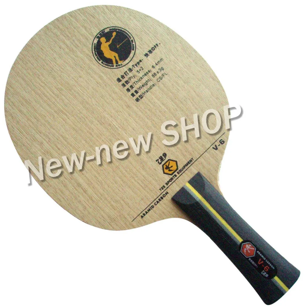 

729 V-6 (V6, V 6) Table Tennis (PingPong) Blade