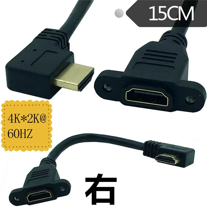 Кабель HDMI 4K * 2k 2 0 В 60 Гц вверх/вниз/влево/вправо панельный монтажный Удлинительный